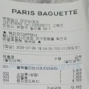 일신당구클럽 이미지