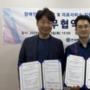 연세남부내과의원 이미지