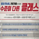 (주)트리플에이컴퍼니 이미지