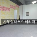 제이비엠 이미지