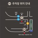 대아치과의원 이미지