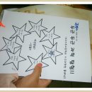 서부고등학교 내 이미지