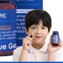 아이눈