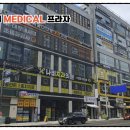 대구현대메디칼 이미지