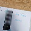 W스퀘어 포토부스 계약 및 이용 후기