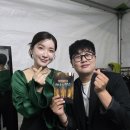 [콘서트 MC] 국민 MC 강호동과 한 무대에! 하나금융그룹 '하나THE빅쇼' 엔딩 후기