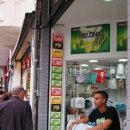 메로나PC 이미지