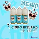 레몬아일랜드