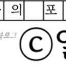 복룡리 화장실 네이버블로그