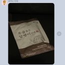 무주읍188 네이버블로그