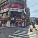 호호감자탕 서면1번가점 이미지