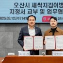 서울새싹병원 이미지