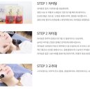 힐링한의원 네이버블로그