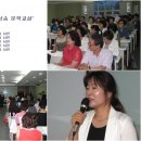 뉴스울산-365열린시낭송문학교실 특별초청강연(2016. 7. 12.) 이미지