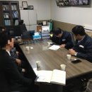 자강산업(주) 이미지