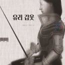 책속의책