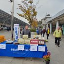 당진(상)휴게소 이미지