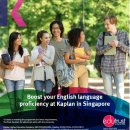 이마트24 SMART다인병원점 | 싱가포르 어학연수 심층 가이드 (2025년)