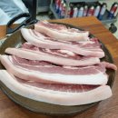 온고을식당 이미지