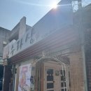 시골진지상 | 동명동 한식 수라상 : 점심식사 백반 밥집