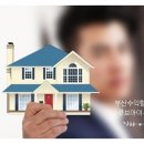 큐브아이공인중개사사무소 이미지