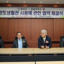 경북대학교 생활관 이미지