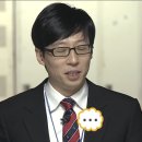 지에스(GS25)뉴양산혜인점 이미지