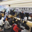 베이시스 이미지