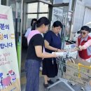 인주면 행정복지센터 이미지