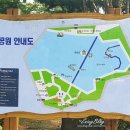덕진공원 관광안내소 이미지