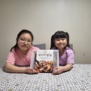 신세계 찜닭 이미지