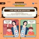 연세교육학원