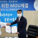 엘티씨(주) 이미지