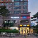 도농정육점 - 2961 | [남양주 정육점] – 도매가보다 저렴한 등갈비! 요리 초보 도전 │고기맛집