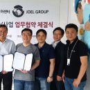 서울금천중국센터