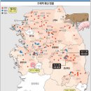 박영석농장 이미지