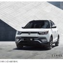 쌍용자동차강화서비스프라자 이미지