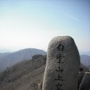 진틀1교 이미지