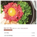 우정가 이미지