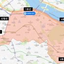 동작역(4) 이미지