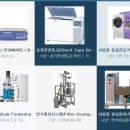 (주)한일산업 이미지