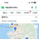 건축사사무소플레이스 이미지