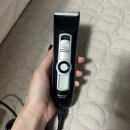 SBC | 셀프미용 도구 바비온 바리깡 [ Babion SBC-650 ] 클리퍼 구매 후기 ( 애견미용 보조 클리퍼로 추천 )