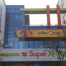 질러넷 노래연습장 이미지