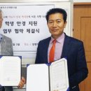 이노티안경(하대점) 네이버블로그