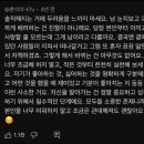슈플리