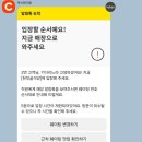 천짓골식당