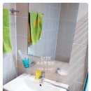 로얄사임당 산후조리원 천왕점 이미지