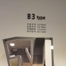 광안 지웰에스테이트 더 테라스 이미지