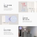 나이스트리